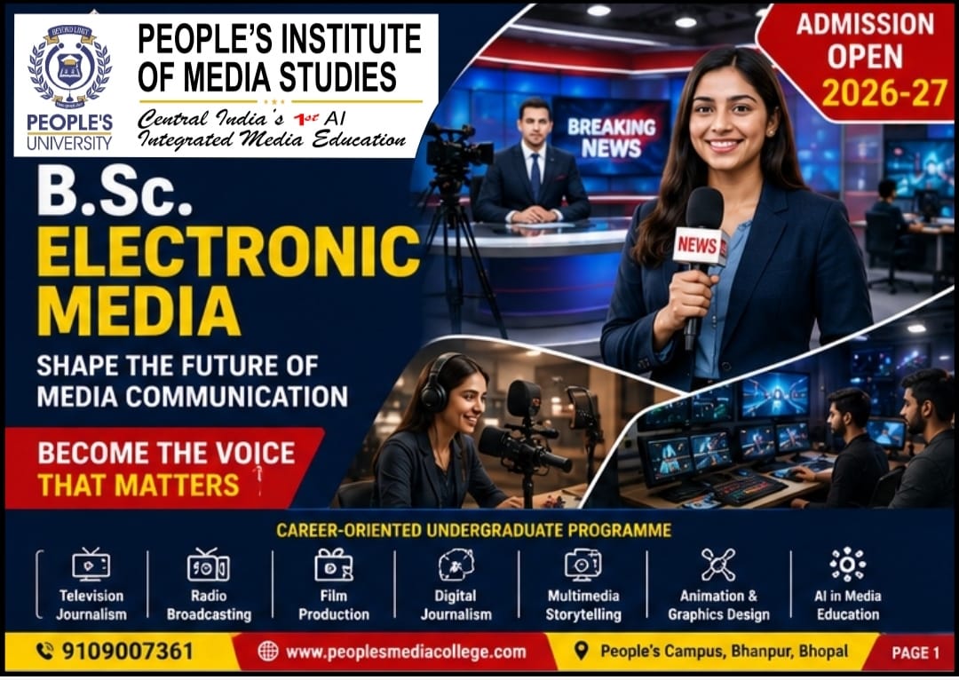B.Sc. Electronic Media course image