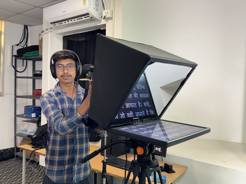 B.Sc Electronic Media course image