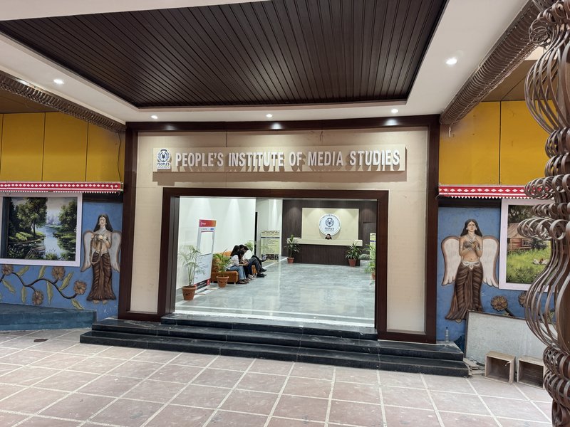 Campus View 1