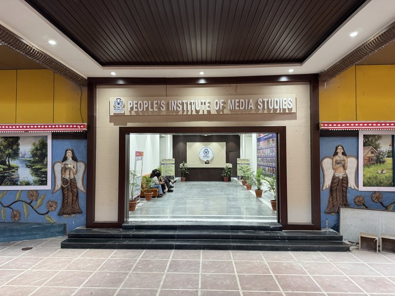 Campus View 2